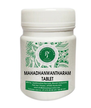 Jayabharatham Mahadhanwantharam Gulika