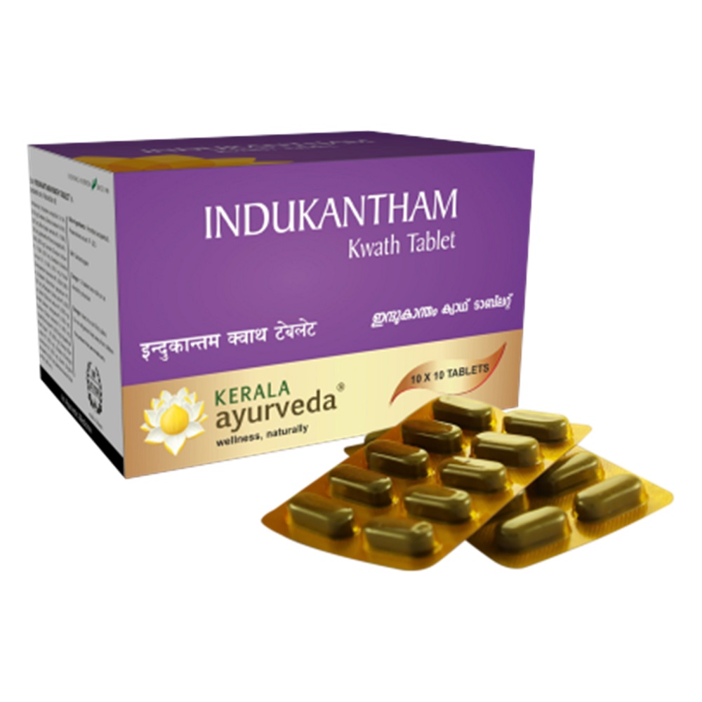 Kerala Ayurveda Indukantham Kwatham Tablets