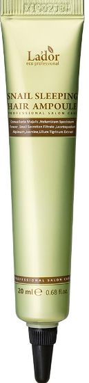 Lador Snail Sleeping Hair Ampoule