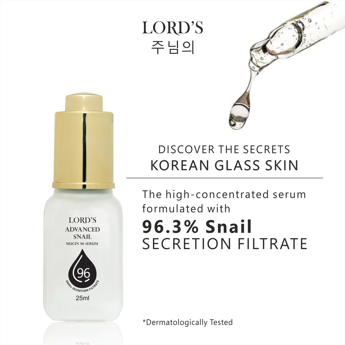 Lord's Cares Advanced Snail Mucin 96 Serum