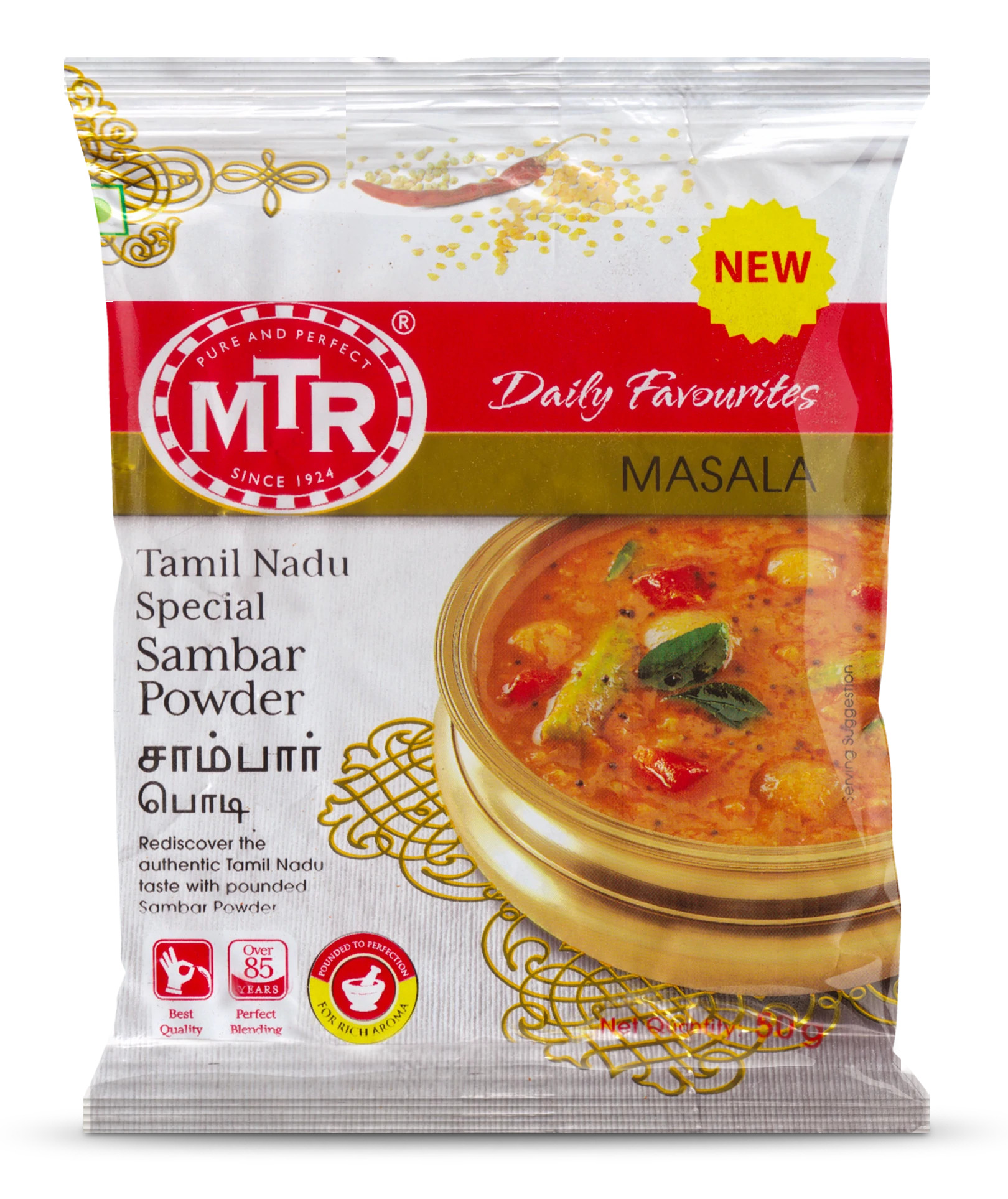 MTR Tamil Nadu Special Sambar Powder