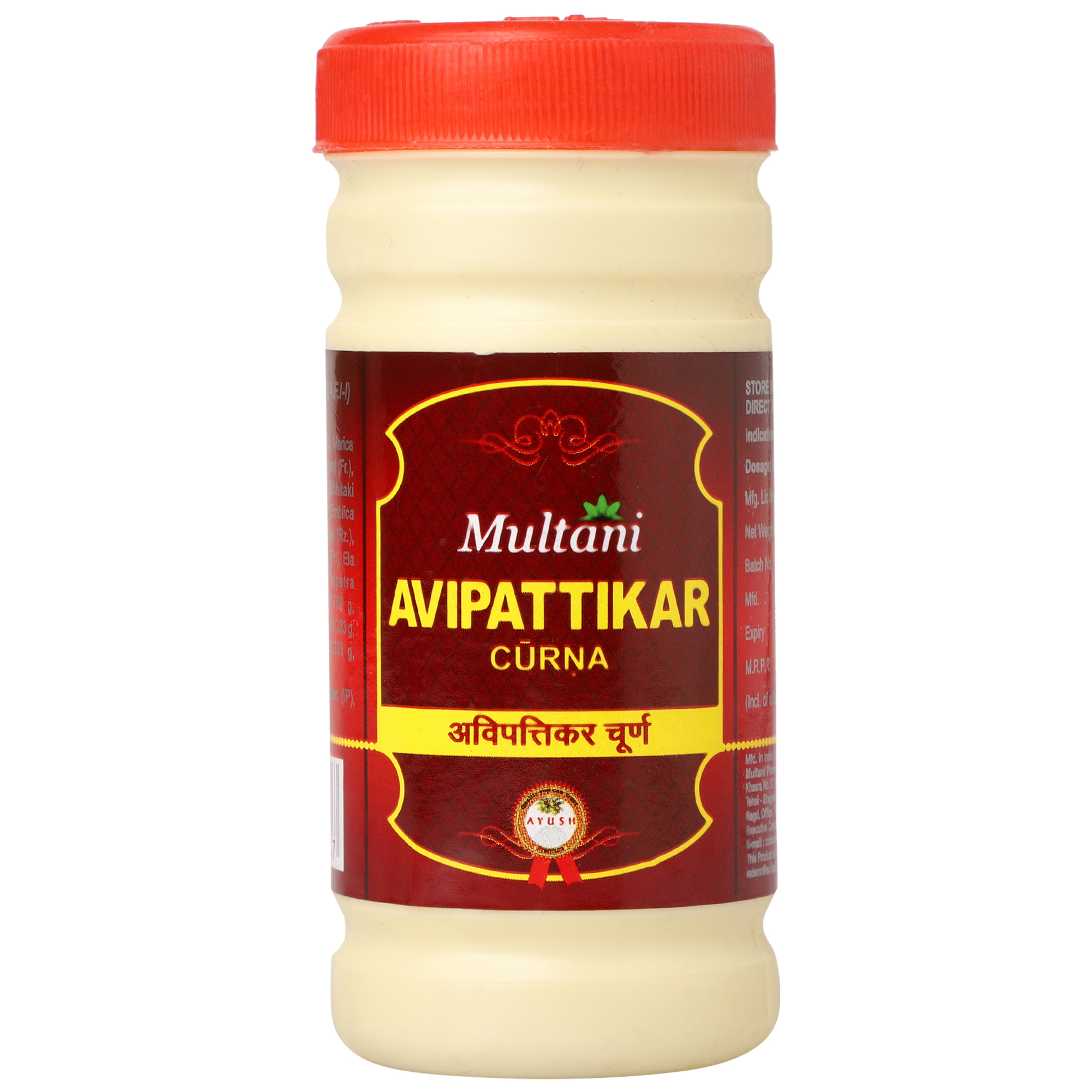 Multani Avipattikar Churna
