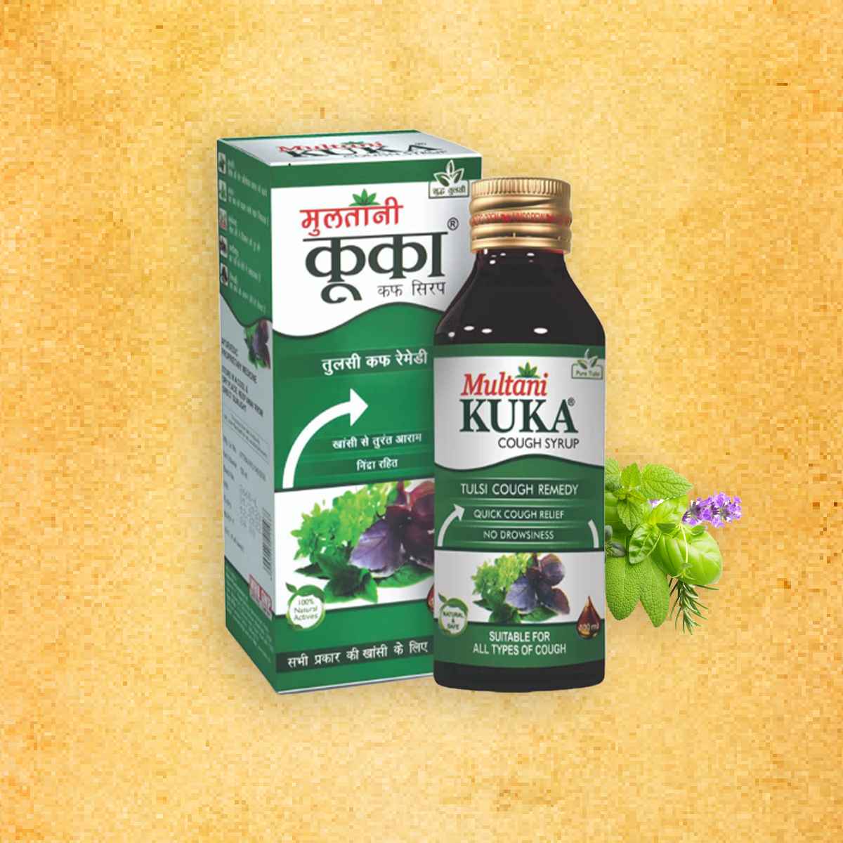 Multani Kuka Cough Syrup