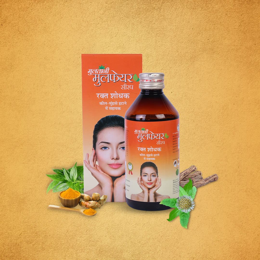 Multani Mulfair Syrup