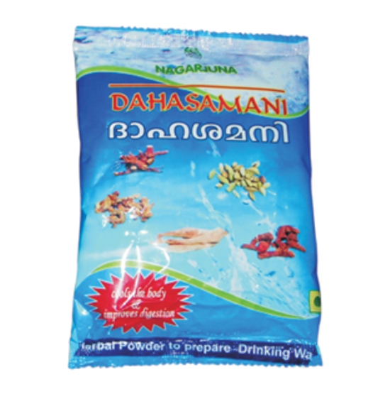 Nagarjuna Dahasamani