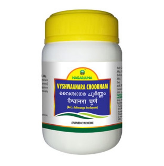 Nagarjuna Vyshwaanara Choornam