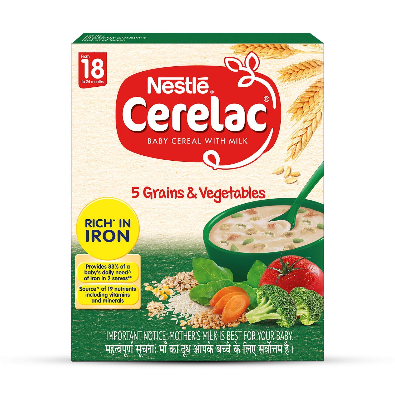 Nestle Cerelac Baby Cereal with Milk 5 Grains & Vegetables 