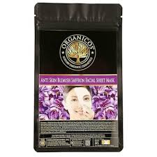 Organicos Detoxifying Lavender Facial Sheet Mask