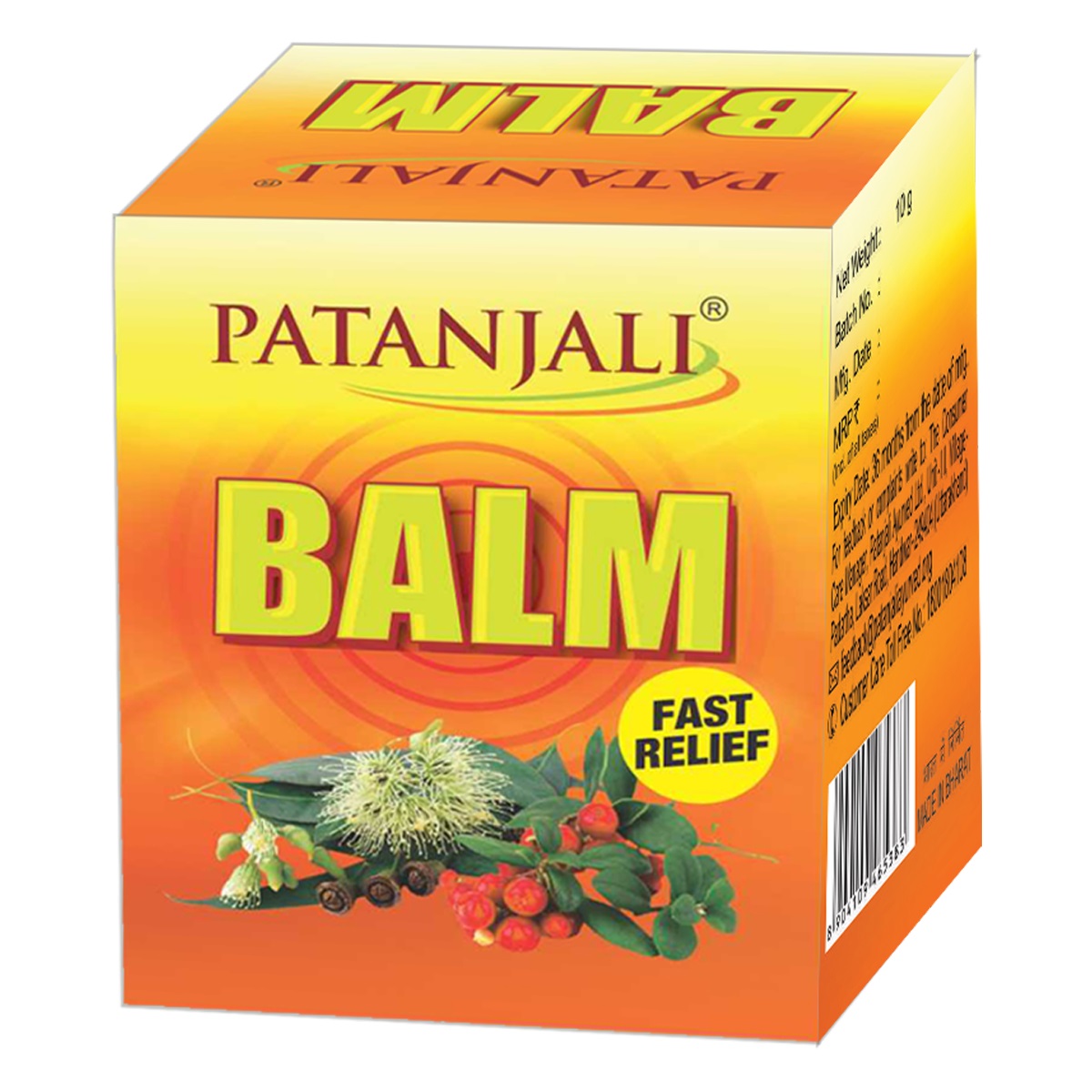 Patanjali Balm