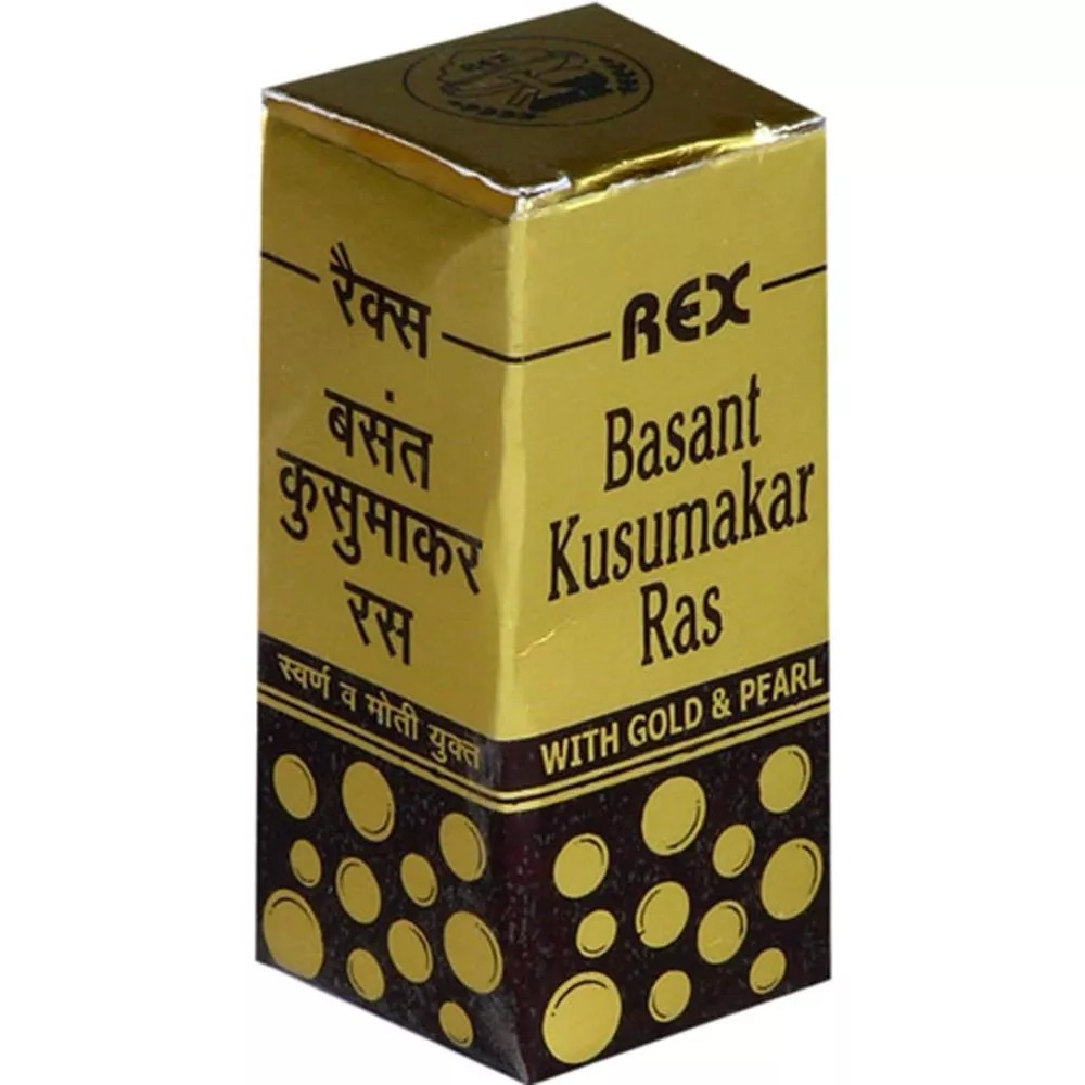 Rex Basant Kusumakar Ras