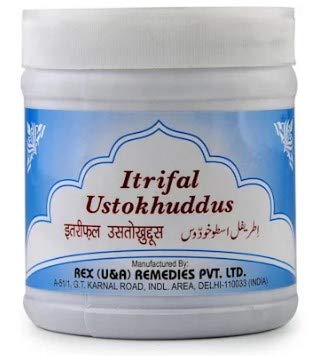 Rex Itrifal e Ustukhuddus