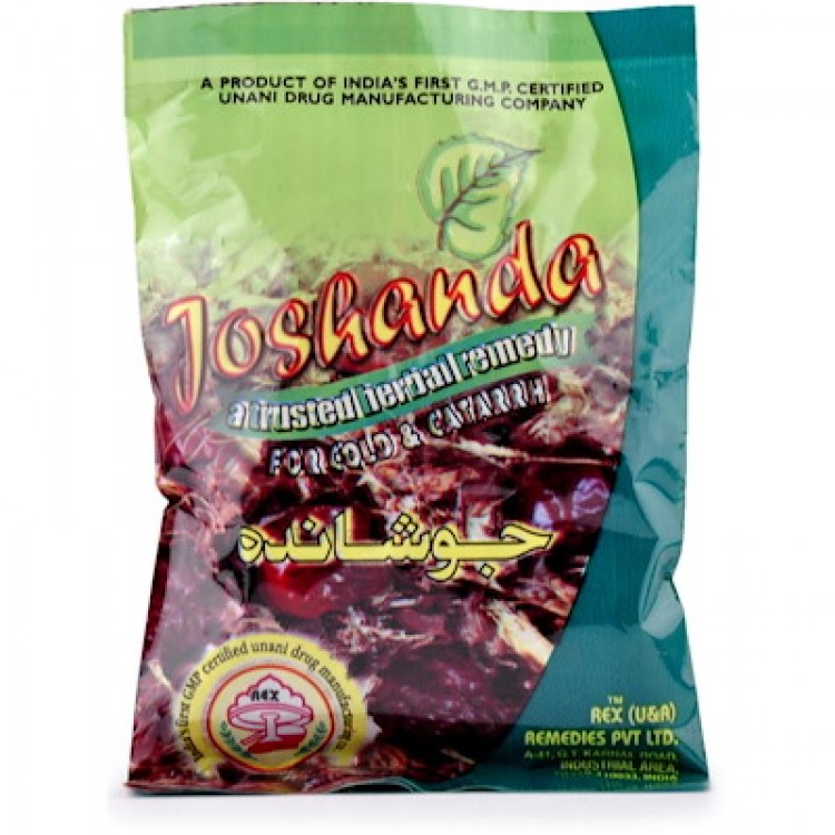 Rex Joshanda Packet