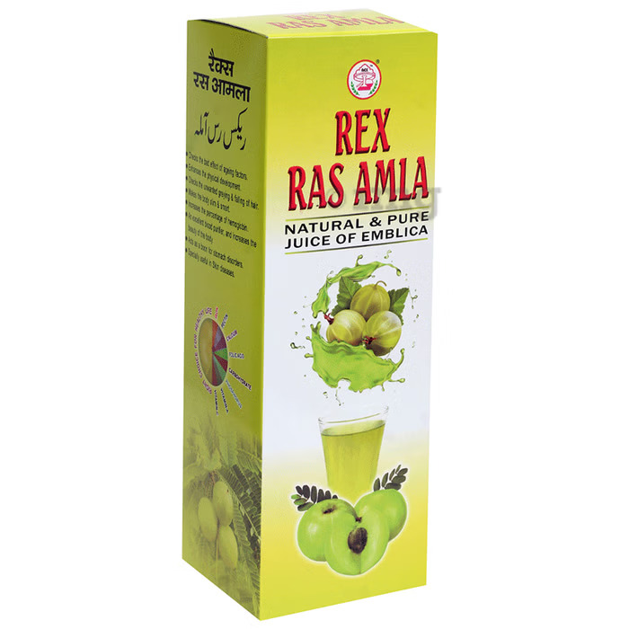 Rex Ras Amla