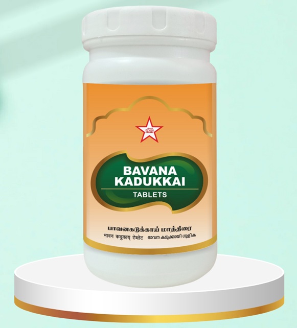 SKM Bavana Kadukkai Tablets