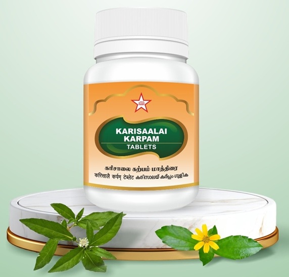 SKM Karisalai Karpam Tablet