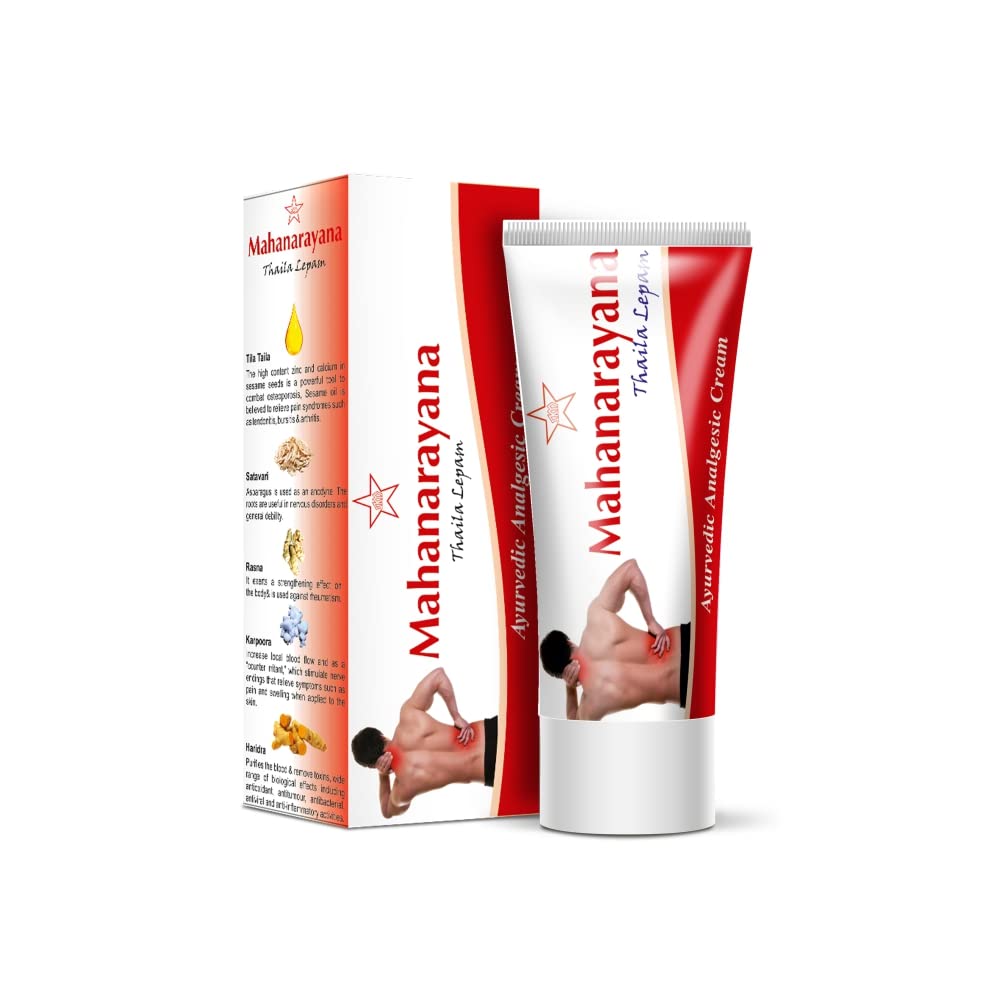 SKM Mahanarayana Lepam