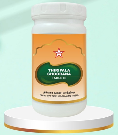 SKM Thiripala Choorana Tablet