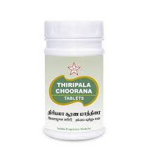 SKM Thiripala Choorana Tablet