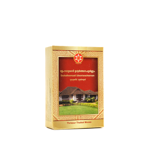 SNA Gruhadhoomaadiudwartana Choornam