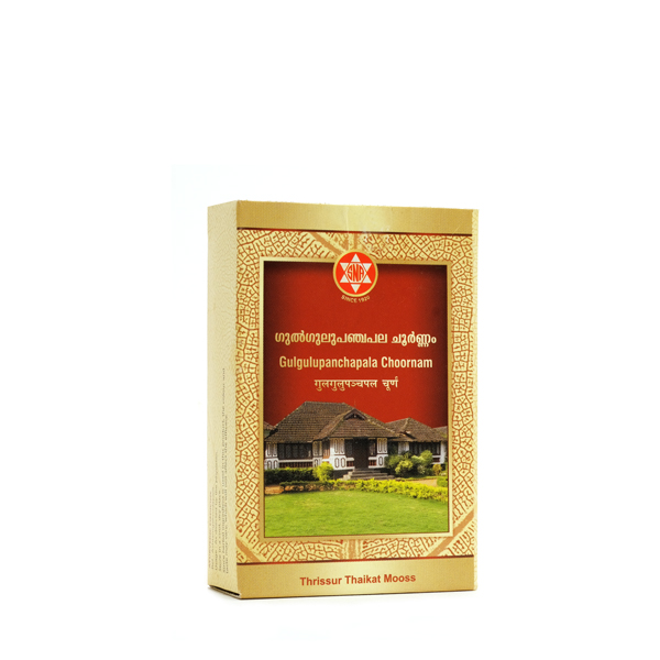 SNA Gulgulupanchapala Choornam