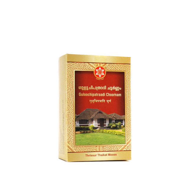 SNA Guloochipatraadi Choornam