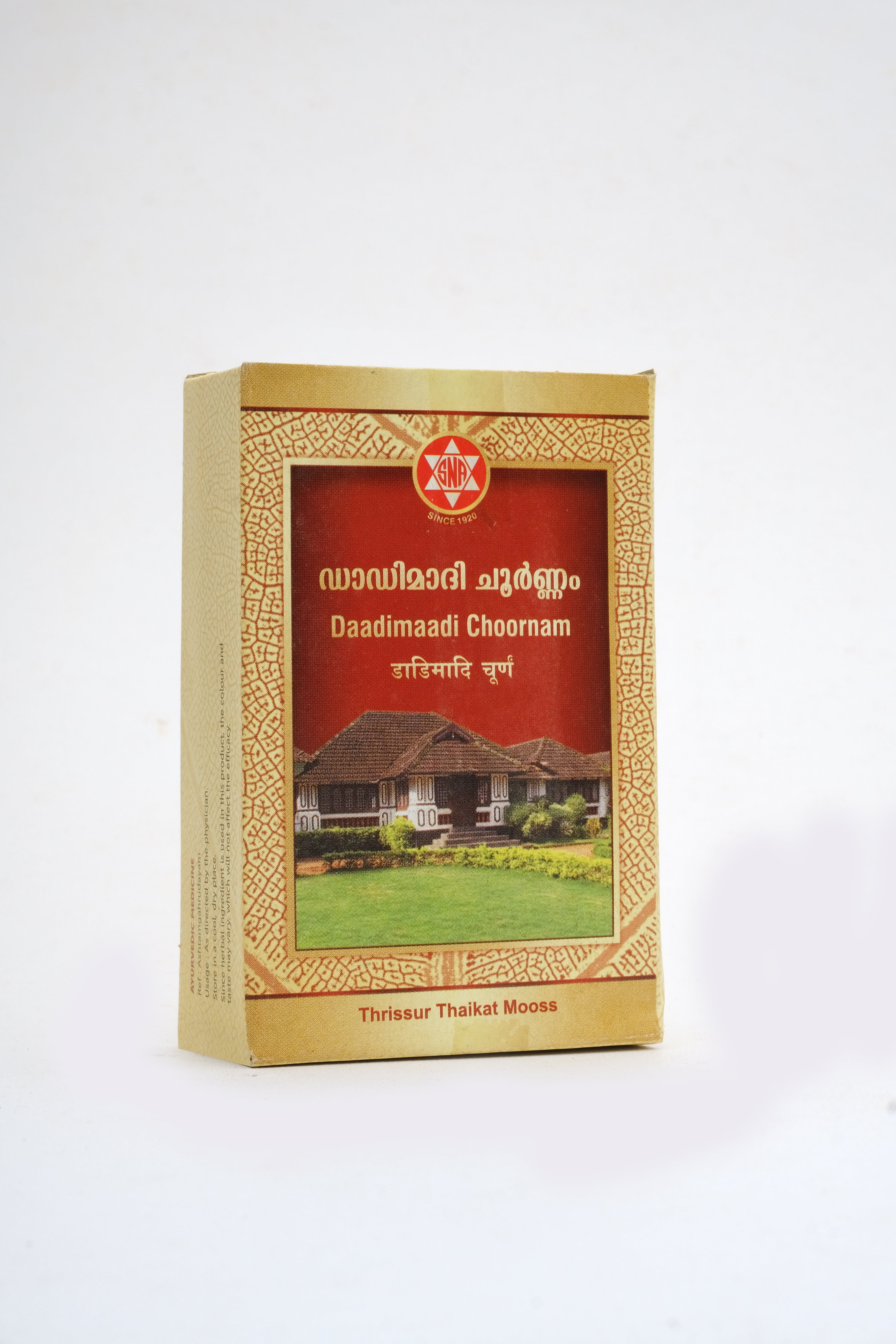 SNA Oushadhasala Daadimaadi Choornam