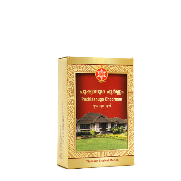 SNA Pushiaanugachoornam