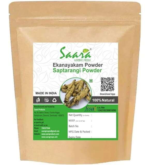 Saara Ekanayakam Powder