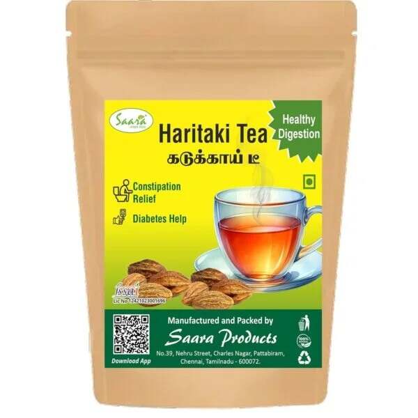 Saara Haritaki Herbal Tea