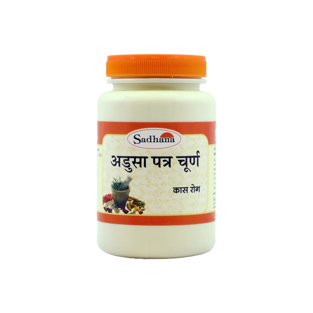 Sadhana Ayurvedics Adusa Patra Churna