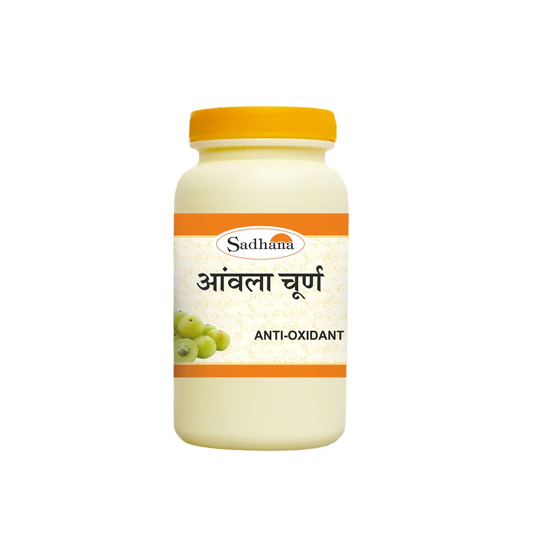 Sadhana Ayurvedics Amla Churna