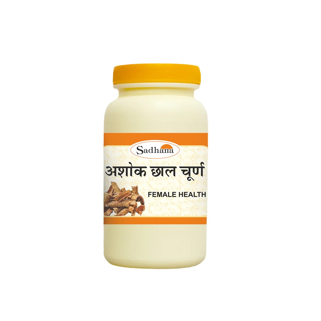 Sadhana Ayurvedics Ashokchal Churna