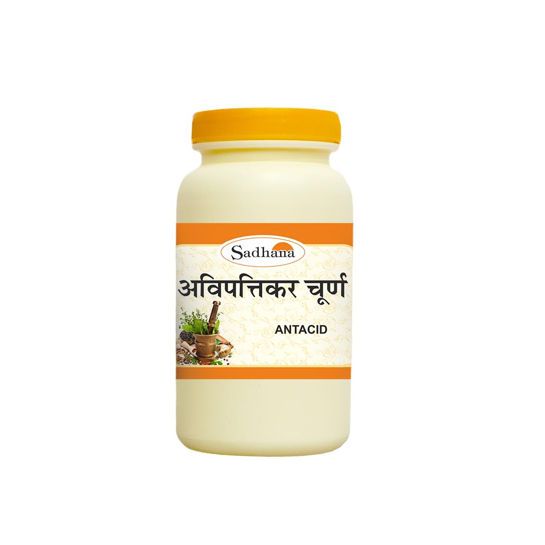 Sadhana Ayurvedics Avipattikar Churna