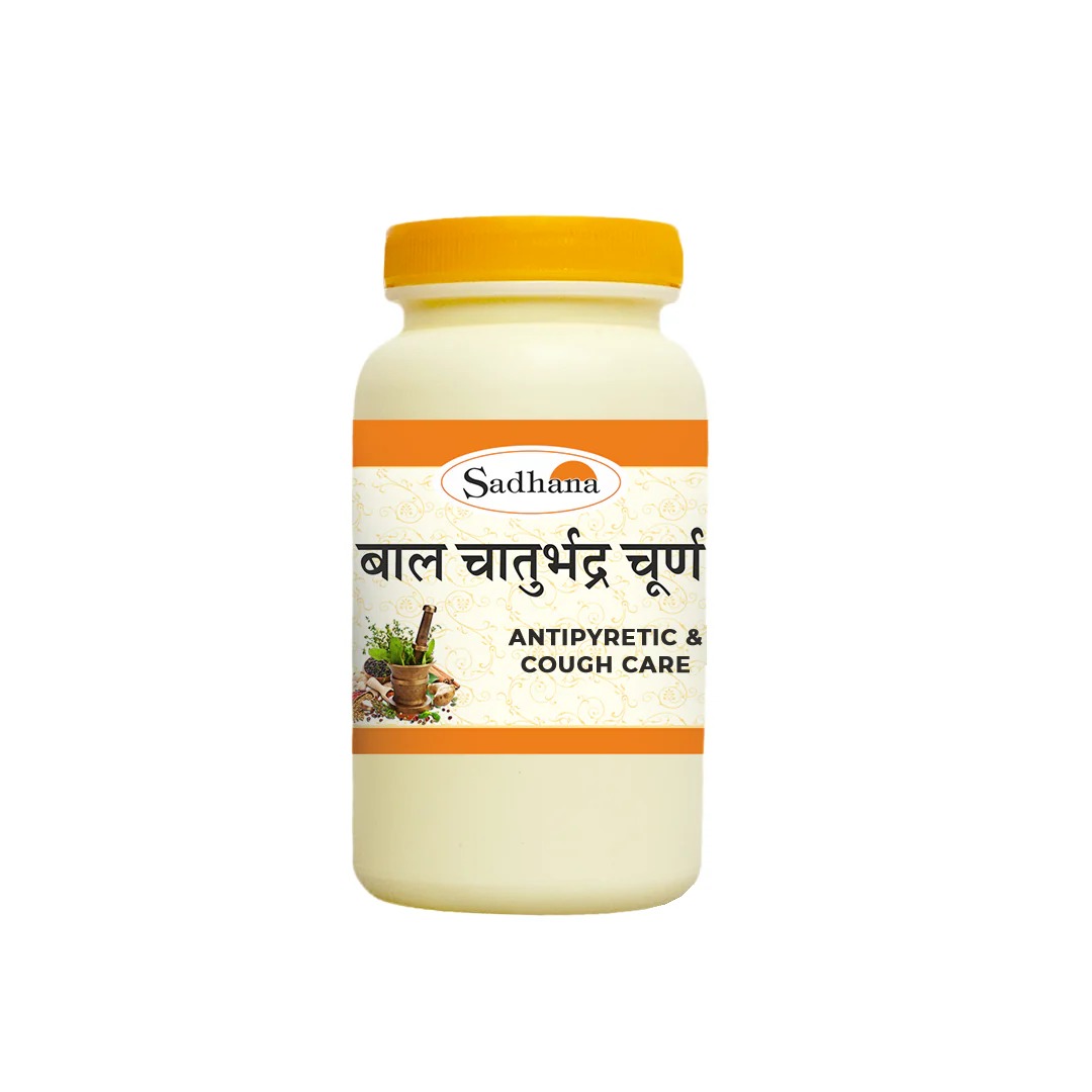 Sadhana Ayurvedics Bal Chaturbhadra Churna