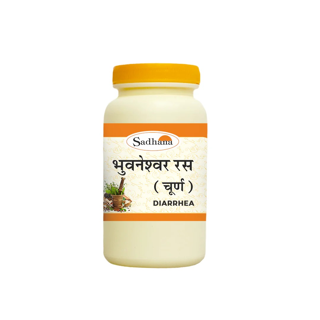 Sadhana Ayurvedics  Bhuvneshver Ras Churna