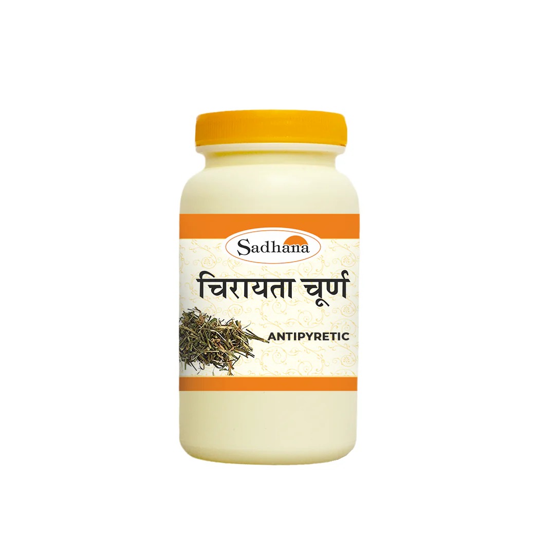 Sadhana Ayurvedics Chirayata Churna