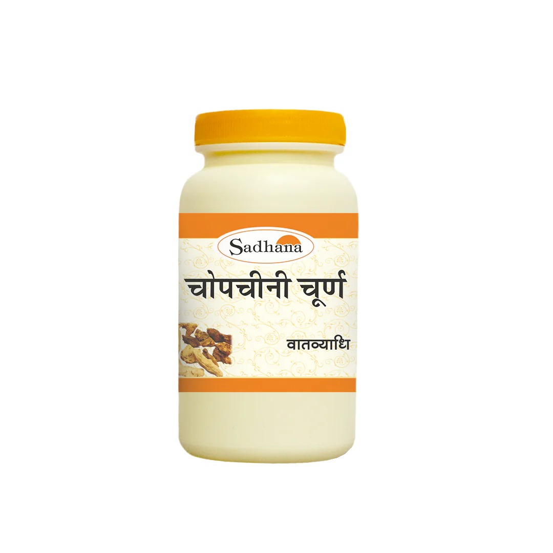 Sadhana Ayurvedics Chopchini Churna