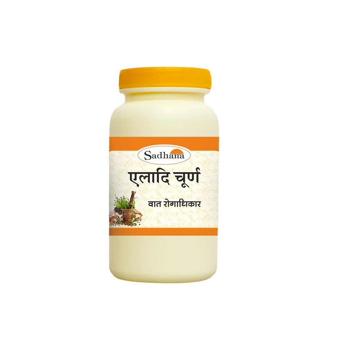 Sadhana Ayurvedics Eladi Churna