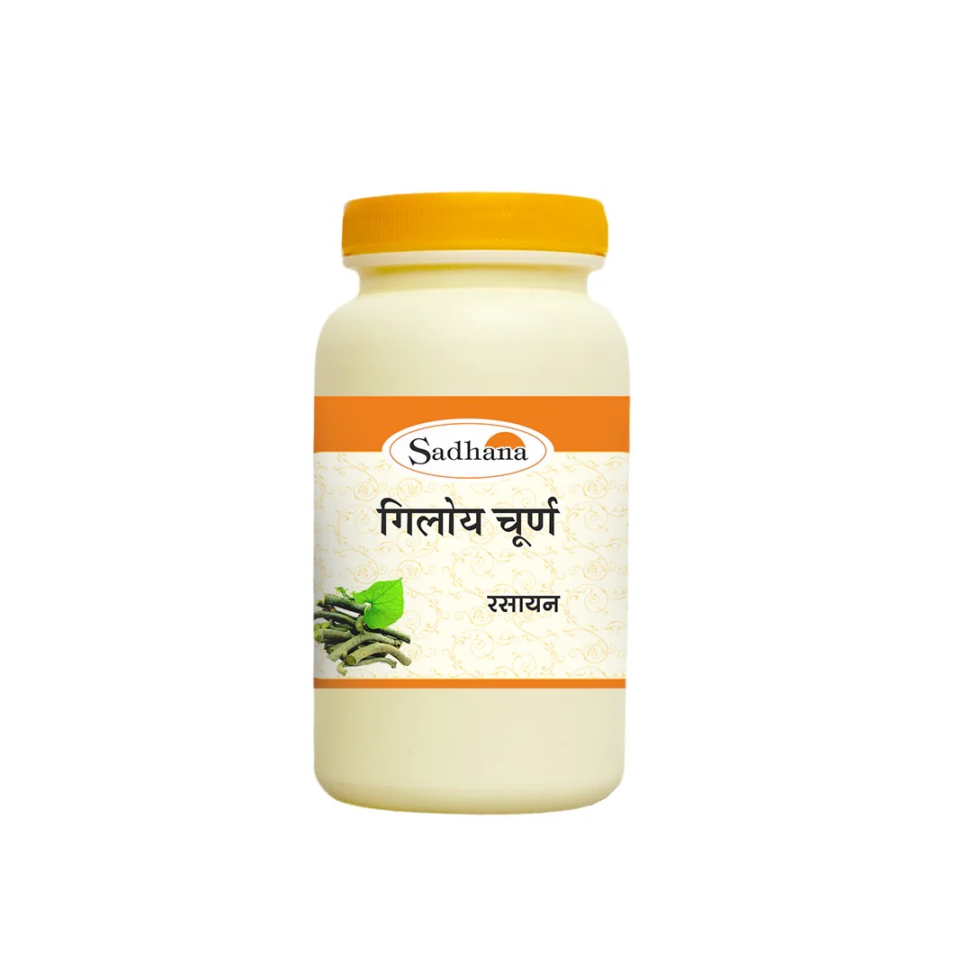 Sadhana Ayurvedics Giloy Churna