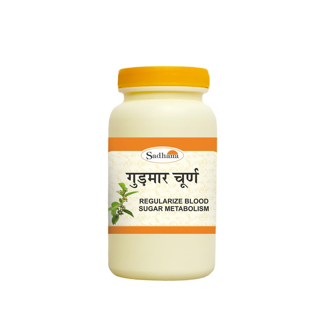 Sadhana Ayurvedics Gudmar Churna