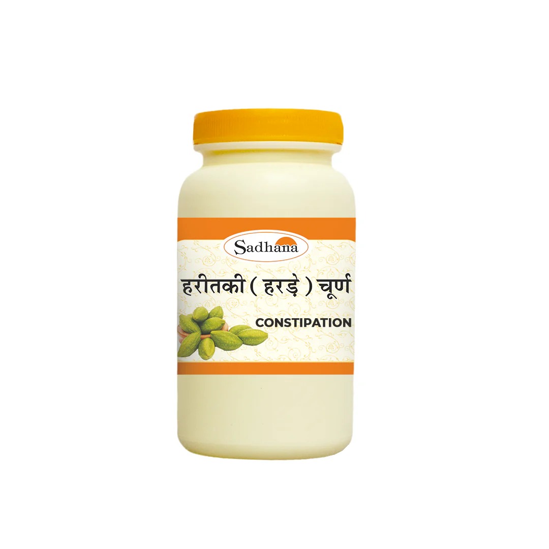 Sadhana Ayurvedics Haritaki Churna