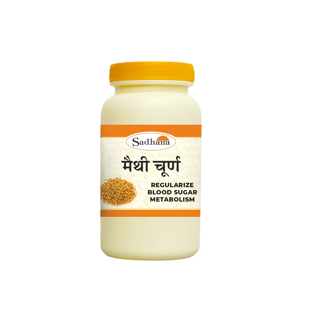 Sadhana Ayurvedics Maithi Churna