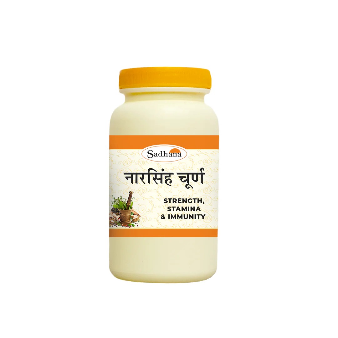 Sadhana Ayurvedics Narsingh Churna