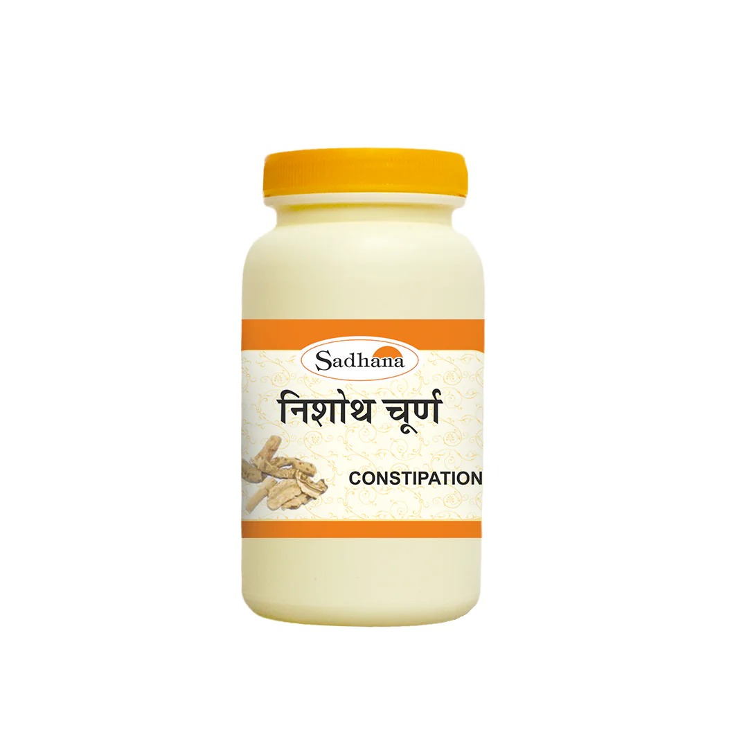 Sadhana Ayurvedics  Nishot Churna