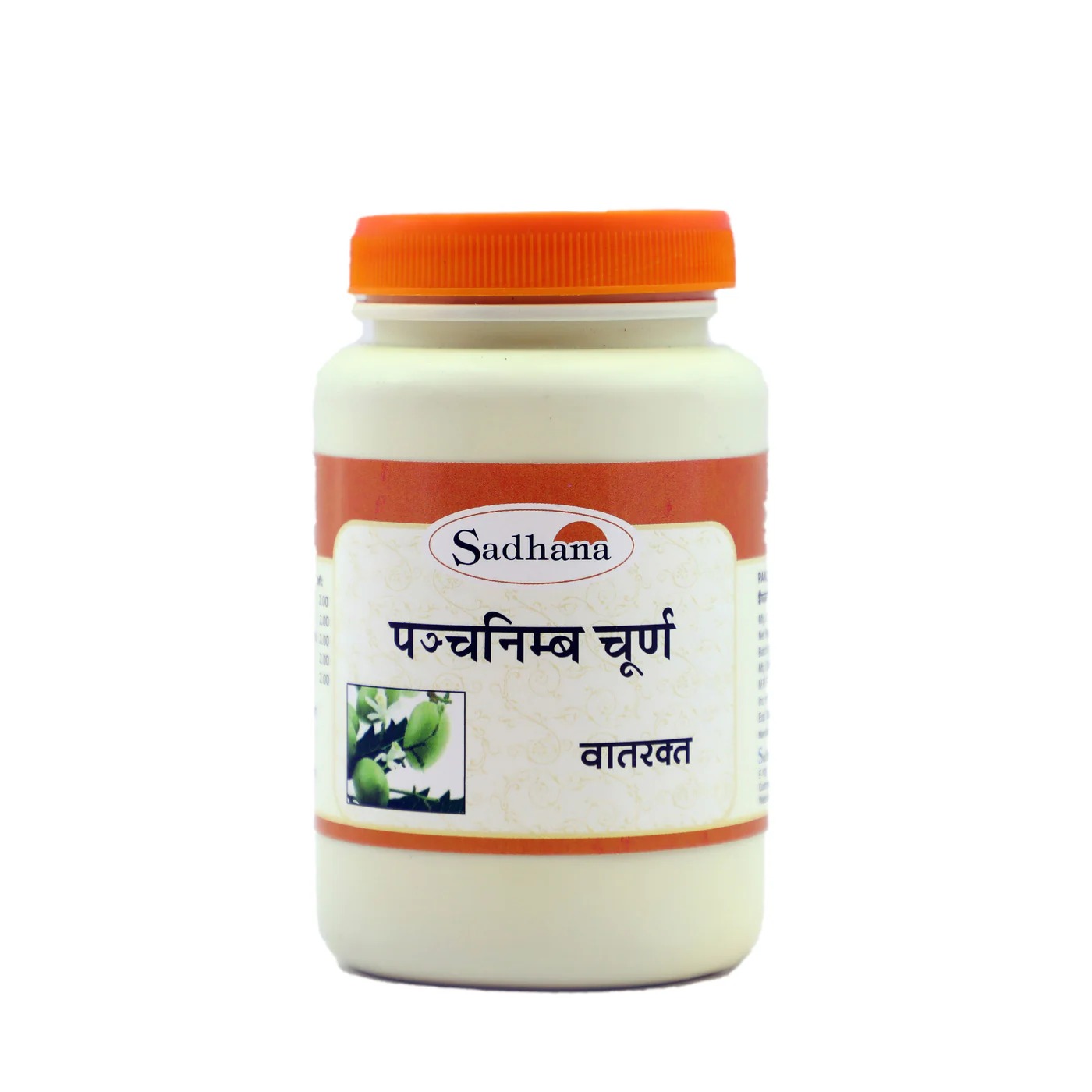 Sadhana Ayurvedics   Panchnimb Churna