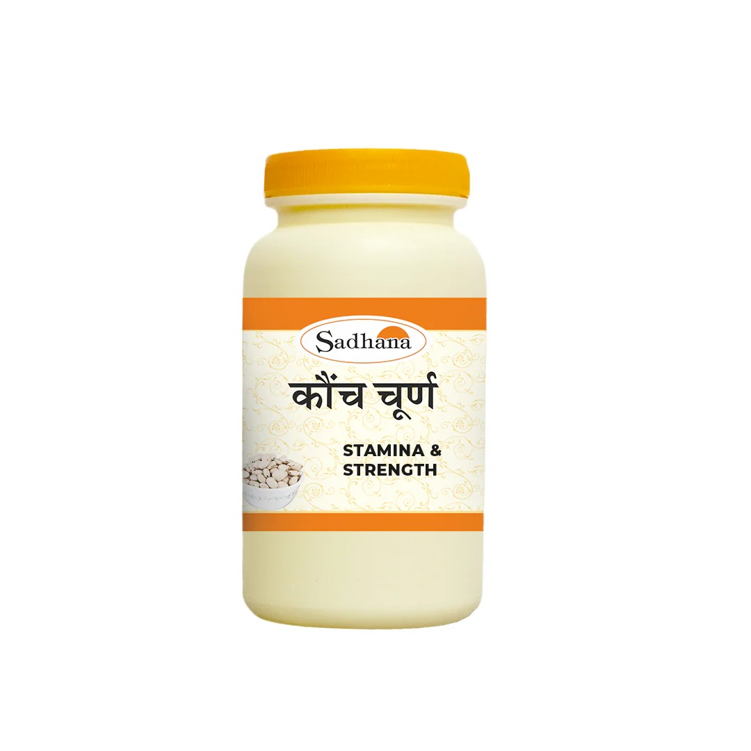 Sadhana Ayurvedics  kaunch Churna