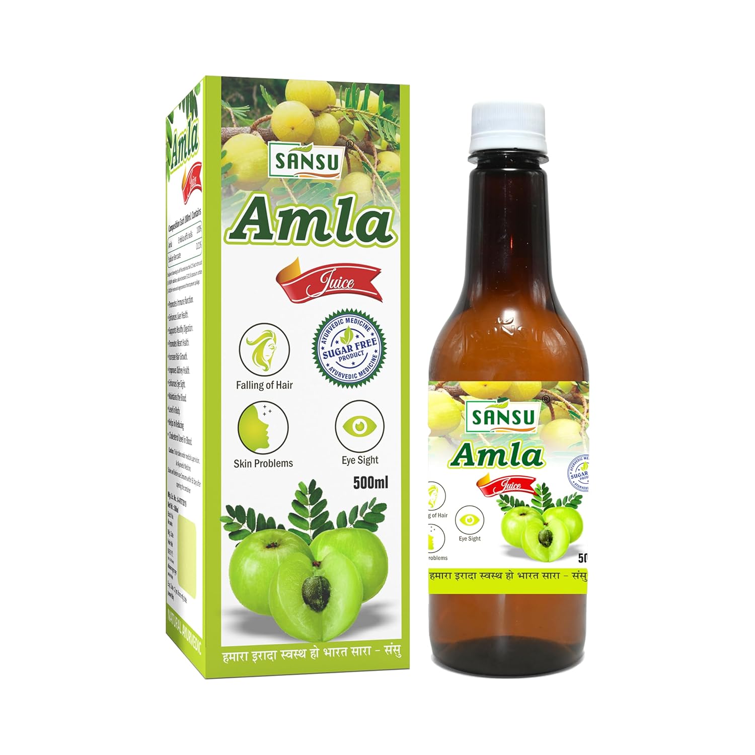 Sansu Amla Juice 