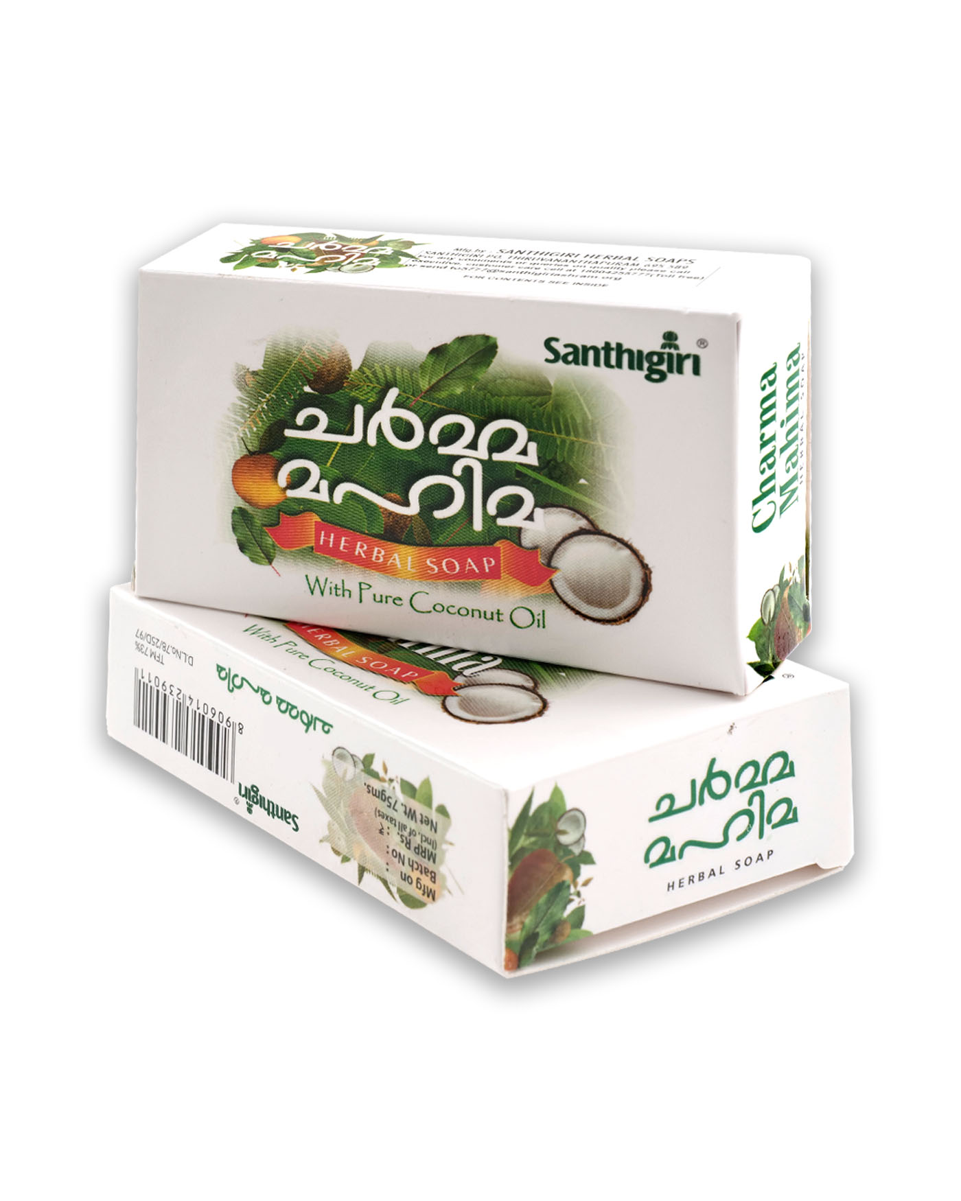 Santhigiri Dharma Mahima soap