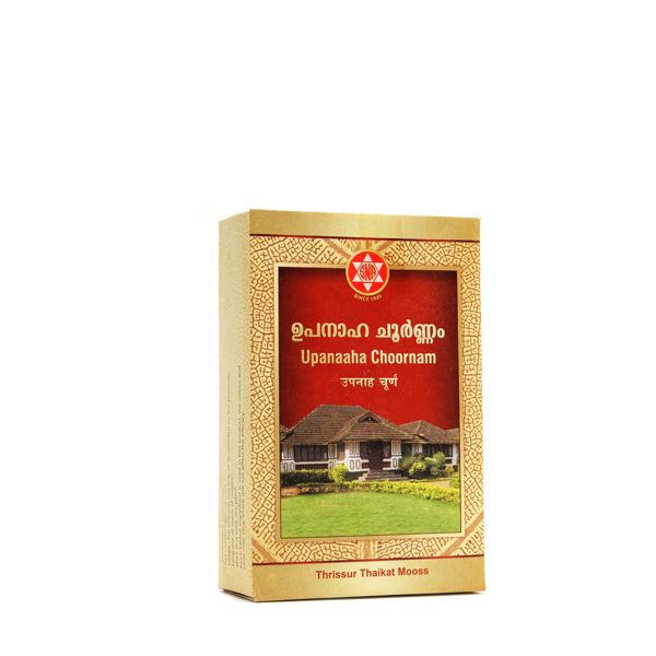 Sna Oushadhasala Upanahachoornam