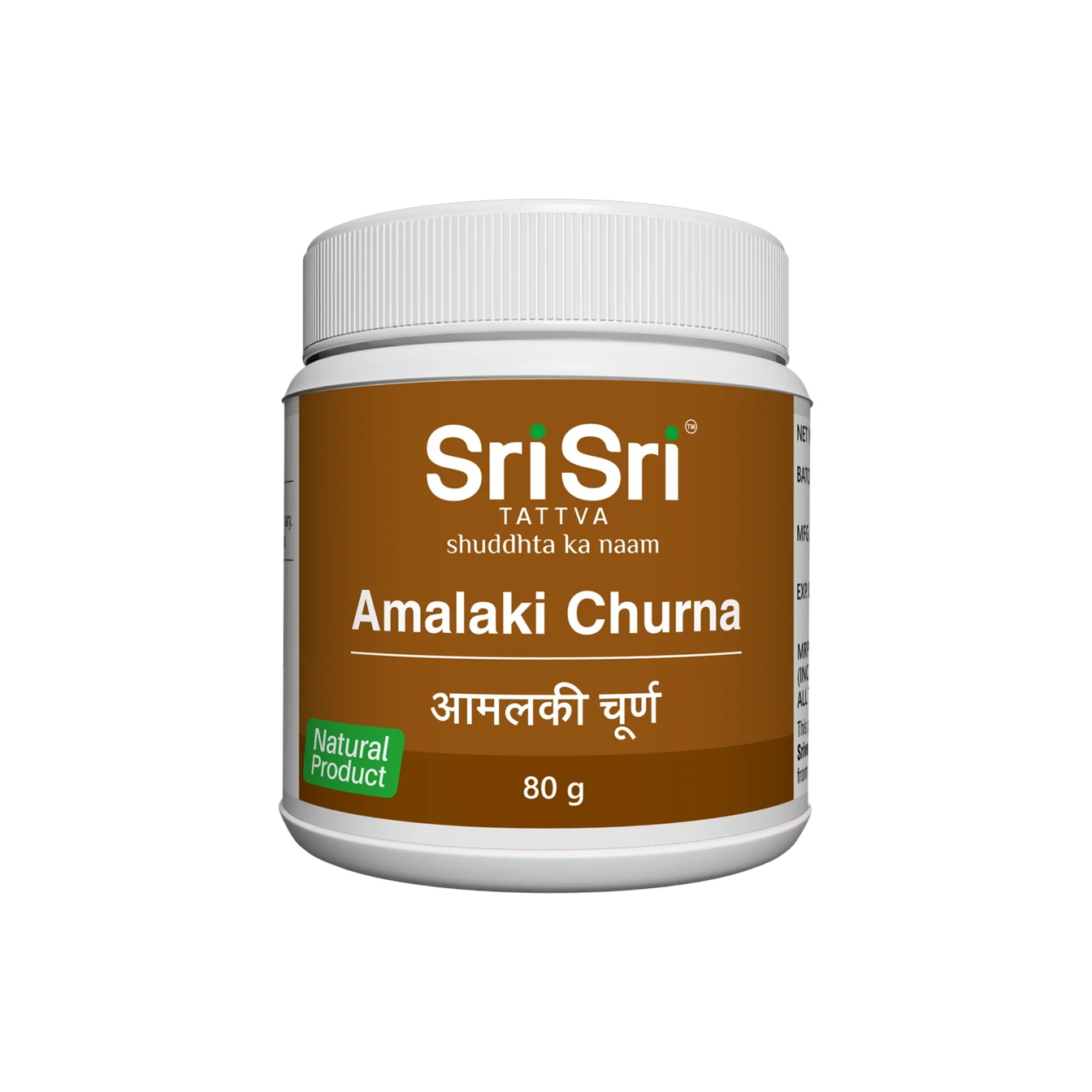 Sri Sri Tattva Amalaki Churna